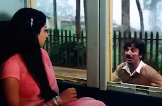 மூன்றாம் பிறை