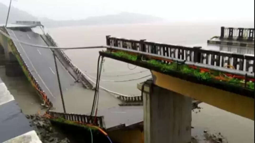 கர்நாடக பாலம்