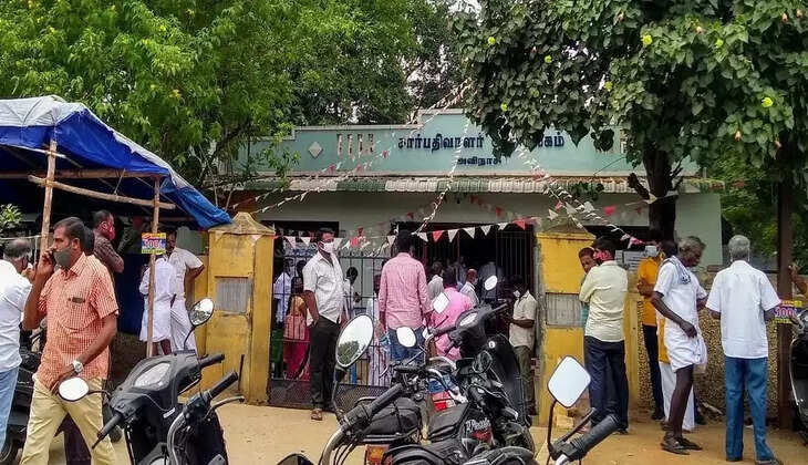 சார்பதிவாளர் அலுவலகம்