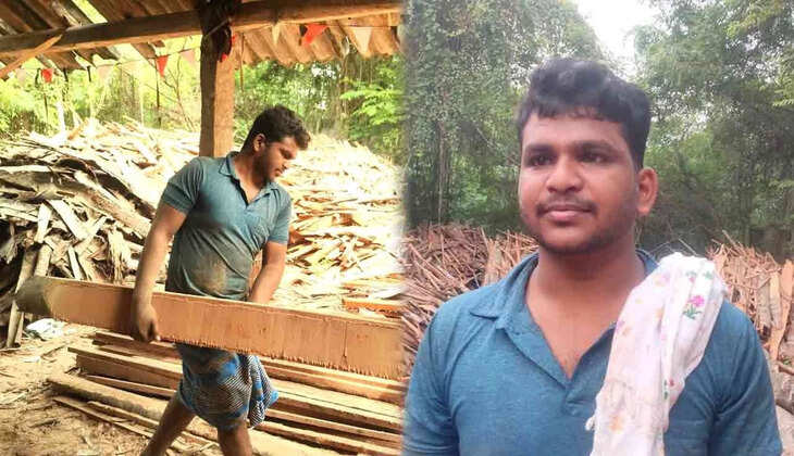 மருத்துவம்