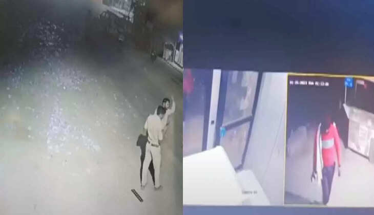 சிசிடிவி