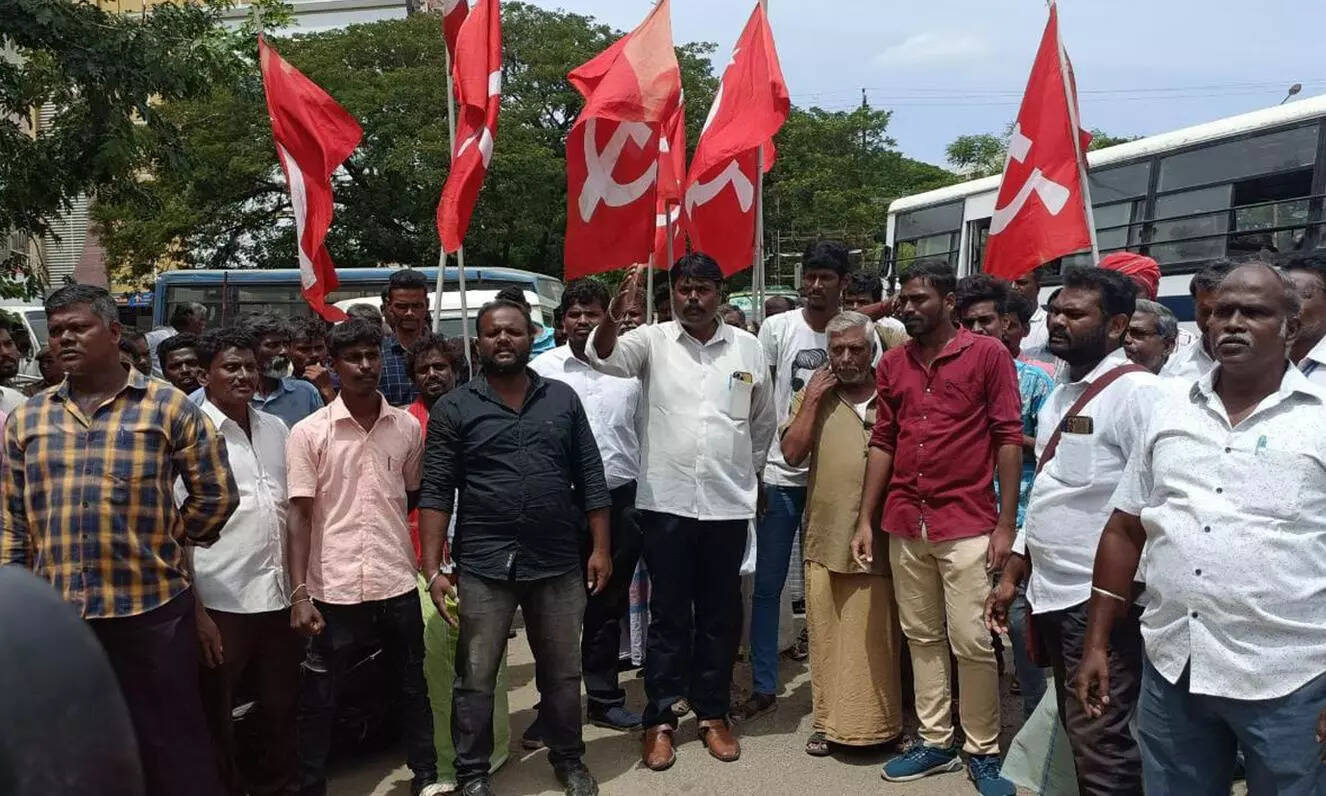 ஆர்ப்பாட்டம்