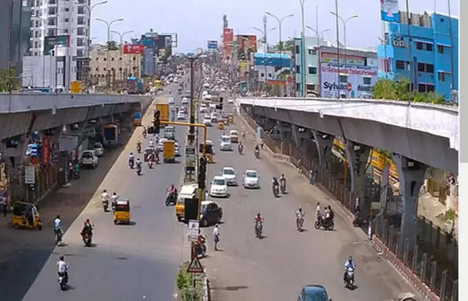 ஆகாய நடை மேம்பாலம்