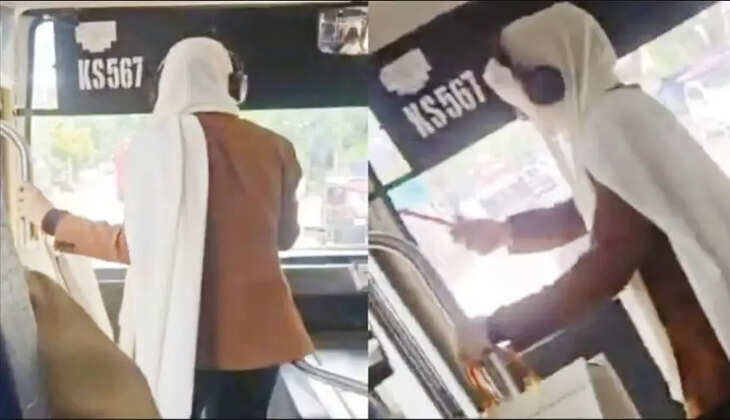kerala