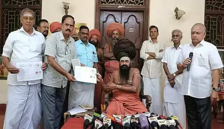 தர்மபுரி