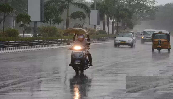 rain 