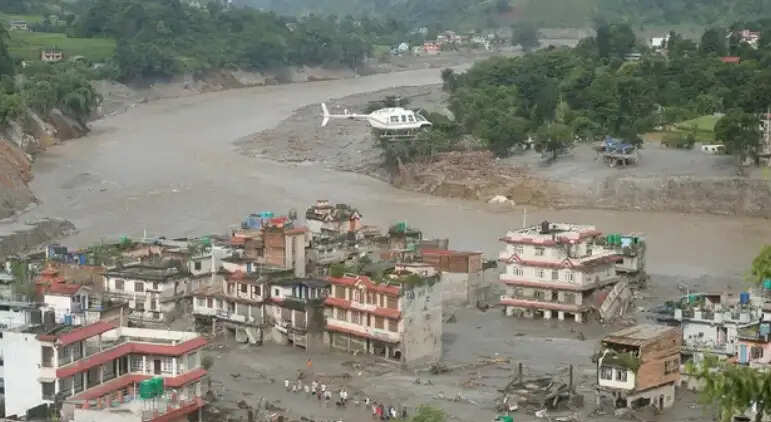 நேபாளம்