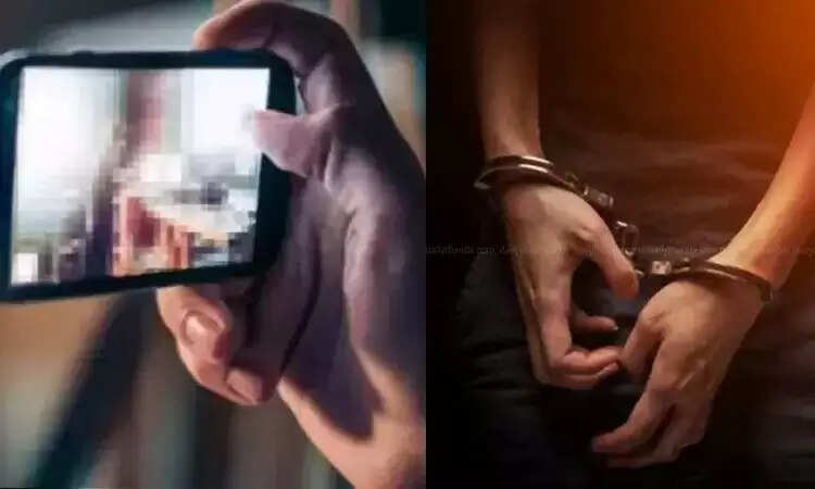 செல்போன் சிசிடிவி ஆபாச வீடியோ புகைப்படம்