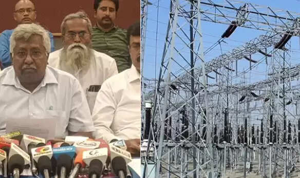 மின்கட்டணம்