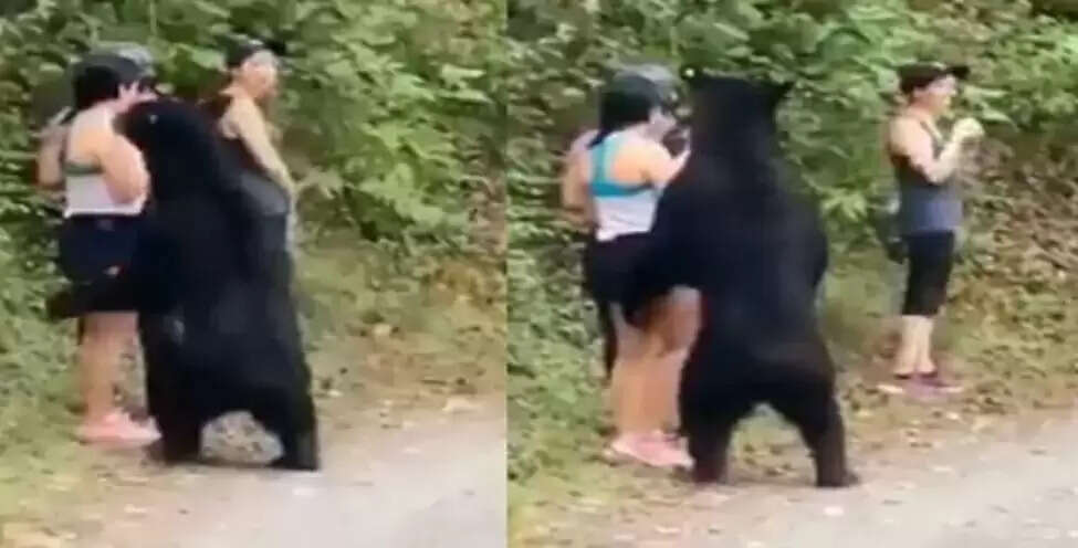 பெண்கள் 