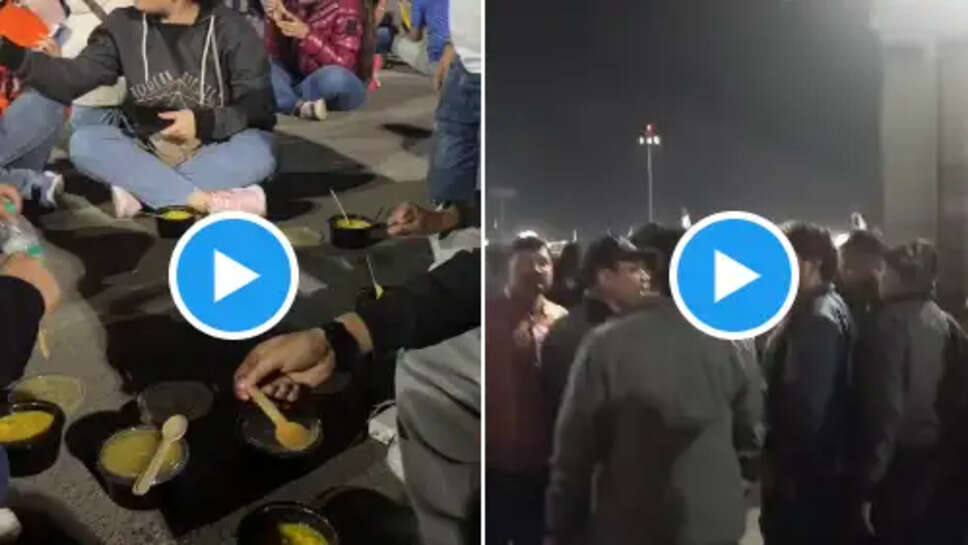 விமான ஓடுபாதை