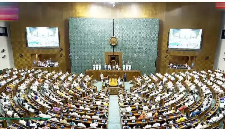 நாடாளுமன்றம்