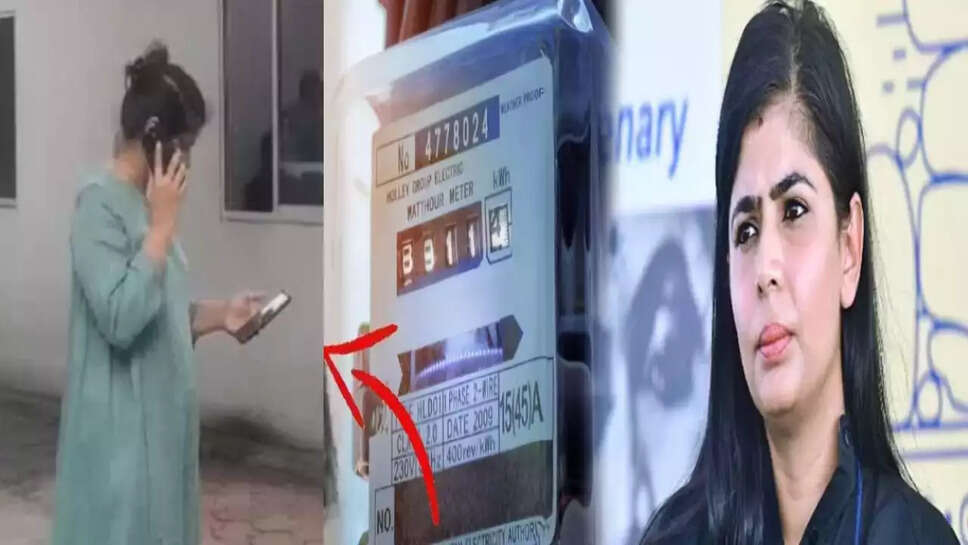 சின்மயி