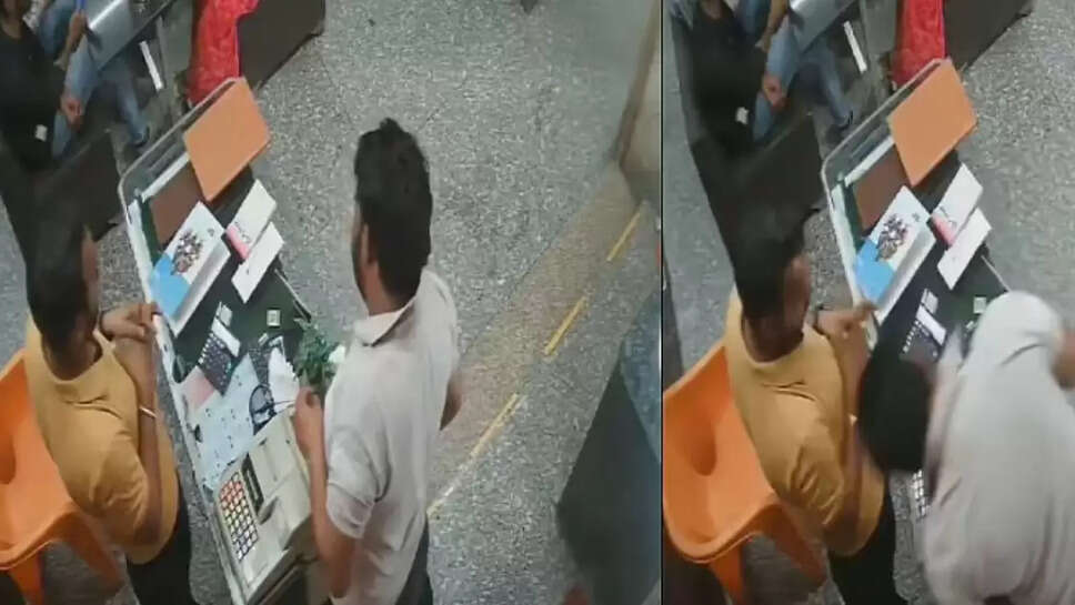 பகீர் சிசிடிவி காட்சிகள்... சாப்பிட்டதும் உணவகத்தில் பணம் செலுத்திய போது இளைஞர் மயங்கி சரிந்து பலி!