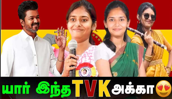 வைஷ்ணவி