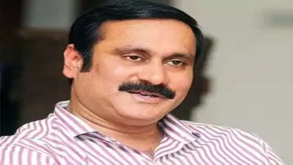 தமிழ் மொழியின் முதுமையை உலகமே அறியும்... &nbsp;சர்ச்சை தேவையற்றது - அன்புமணி அறிக்கை!