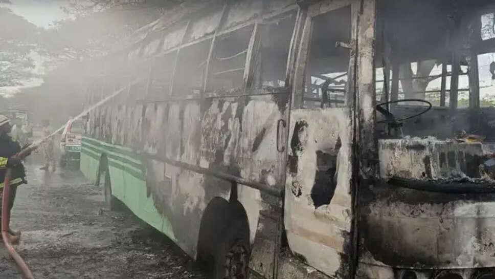 தீவிபத்து