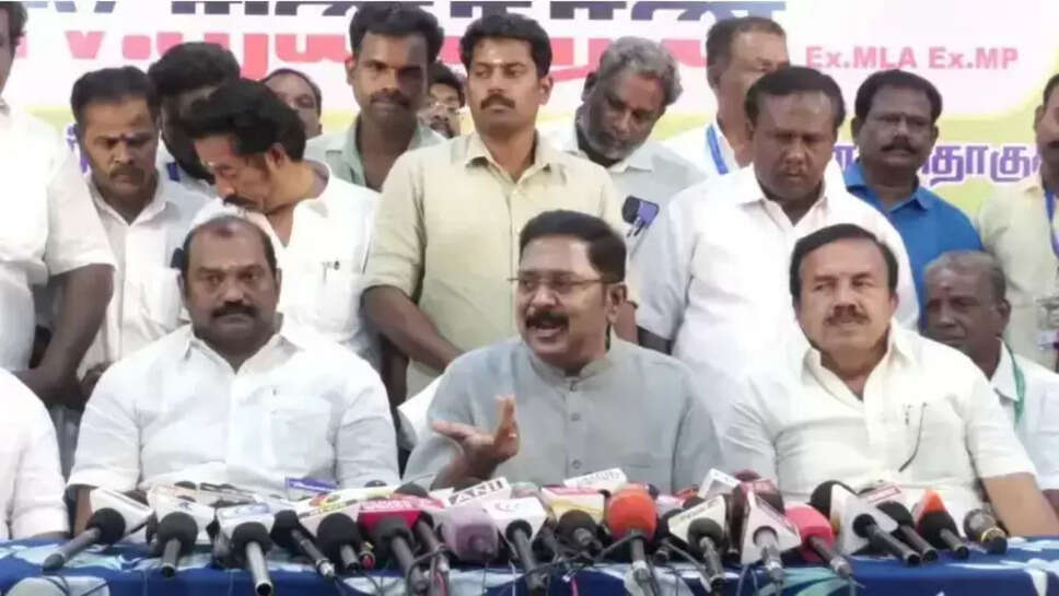 டிடிவி தினகரன்