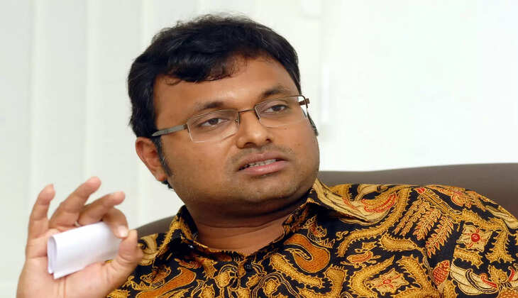 கார்த்தி சிதம்பரம்