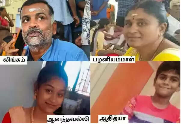 தற்கொலை சிவகாசி