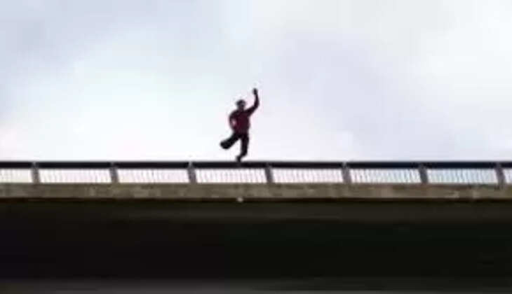 ரயில்வே மேம்பாலம்