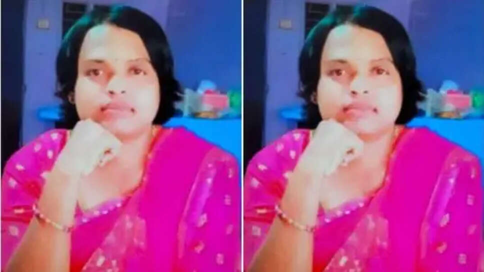 வேதஸ்ரீ 