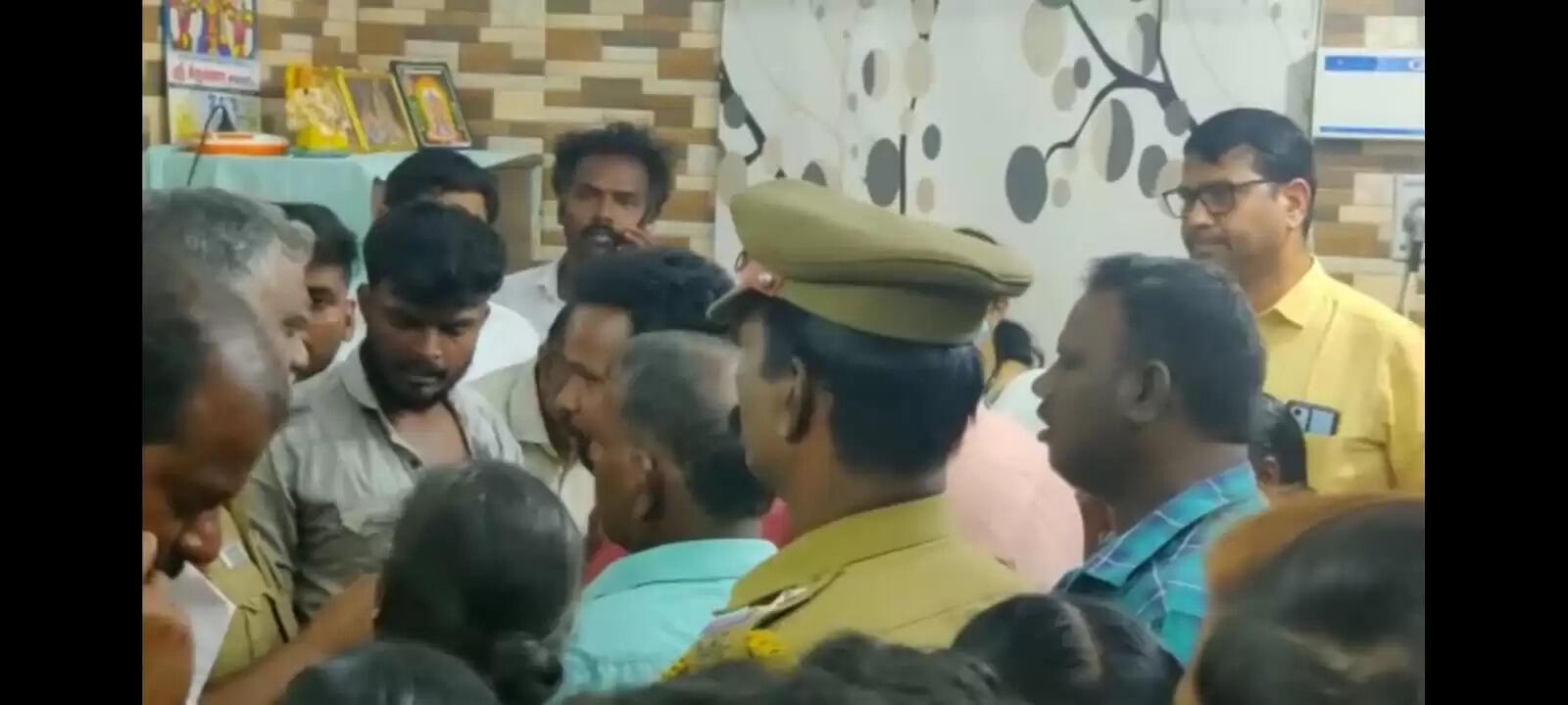 முற்றுகை