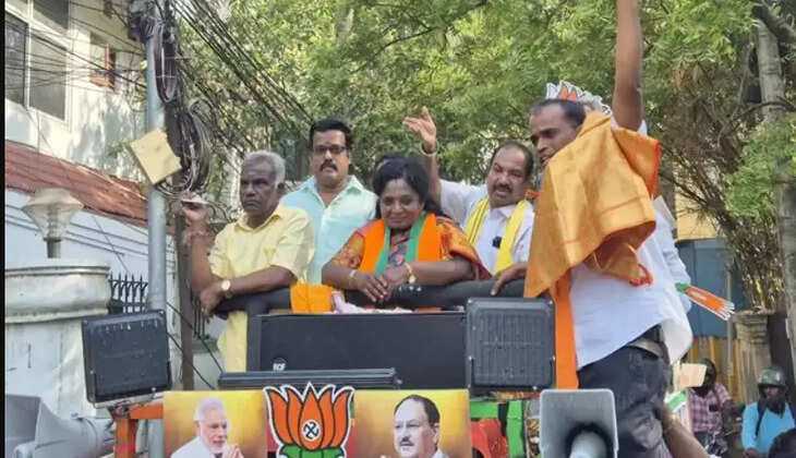 தமிழிசை