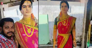 மெழுகு சிலை