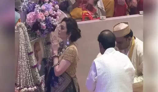 அம்பானி