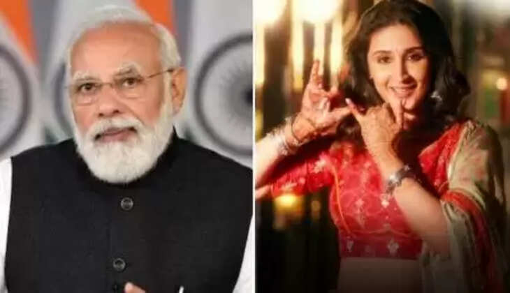 மோடி எழுதிய பாடல்