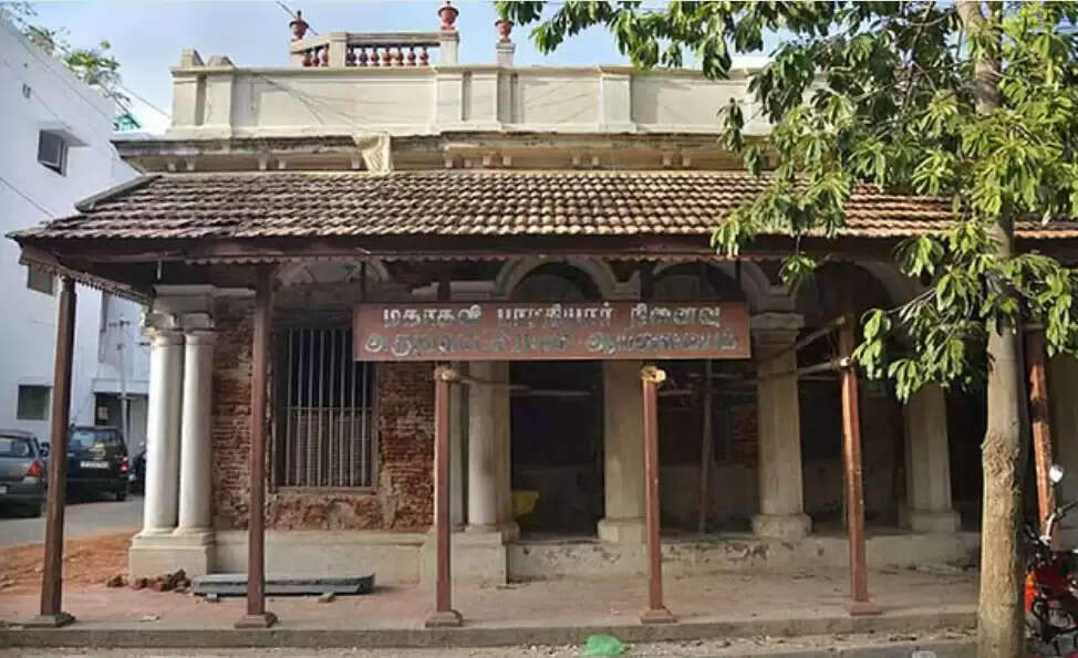 பாரதியார்