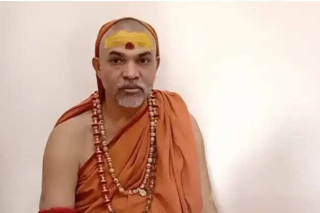 அயோத்தி