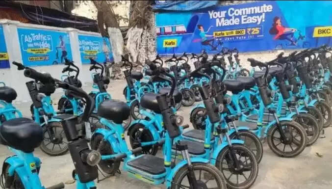 எலெக்ட்ரிக் பை ரயில்