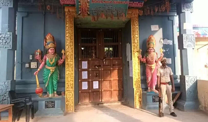 திரௌபதி 