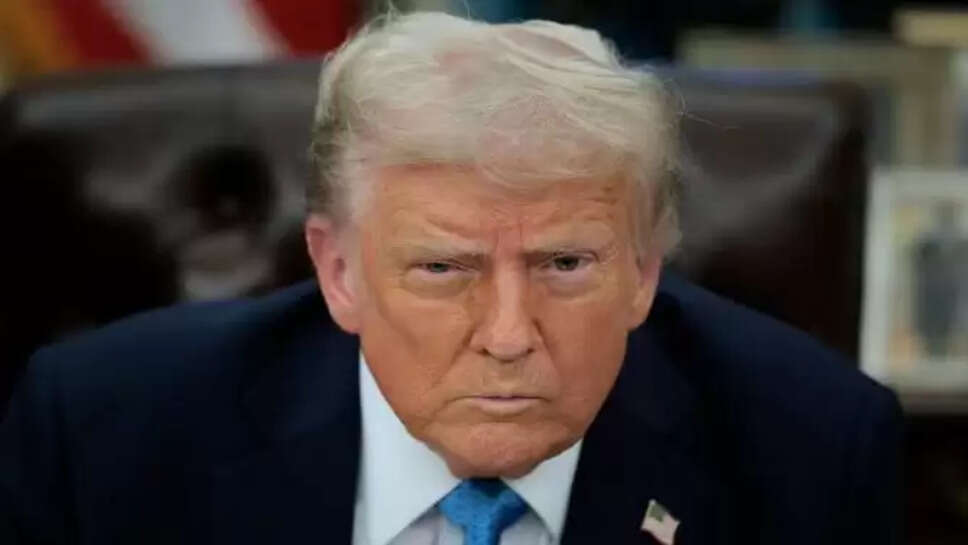 டிரம்ப் 