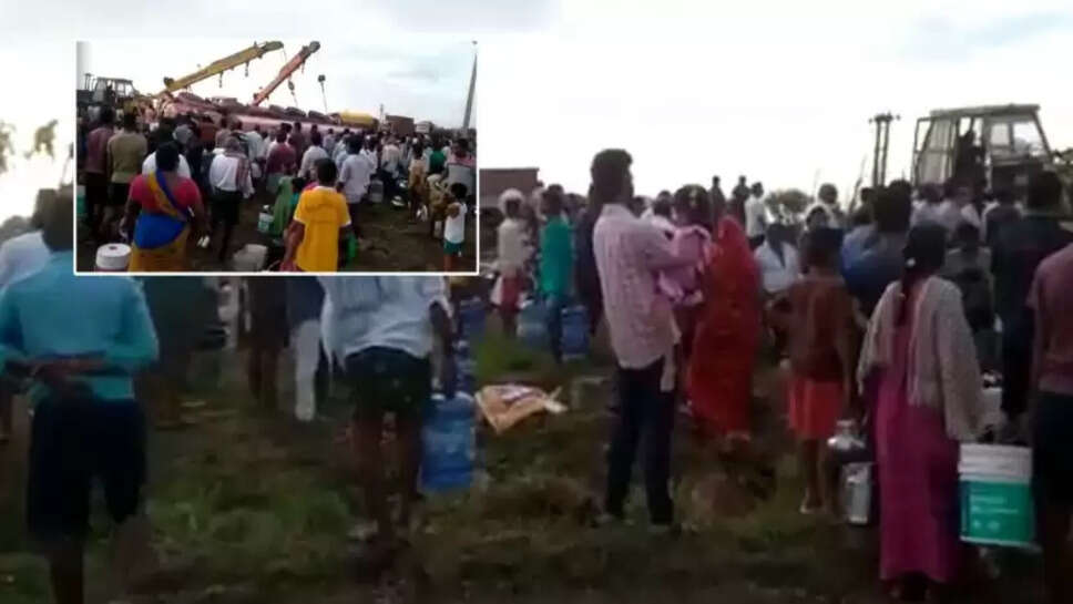 சமையல் எண்ணெய்