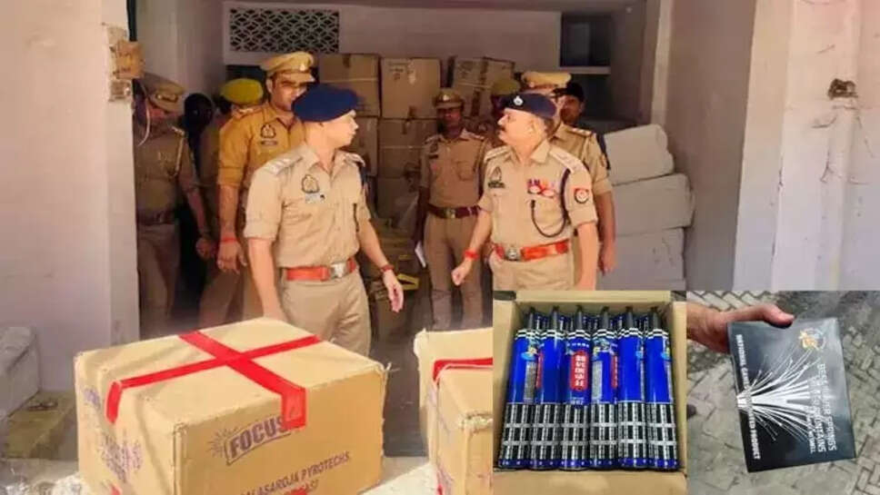 பட்டாசு