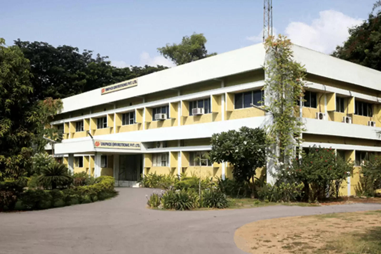 கட்டிடம் தொழிற்சாலை