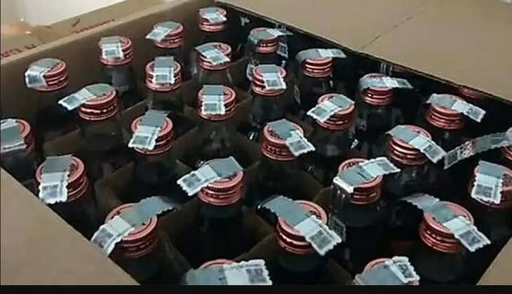 பாட்டில்