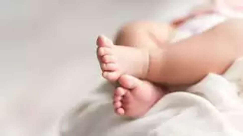 குழந்தை