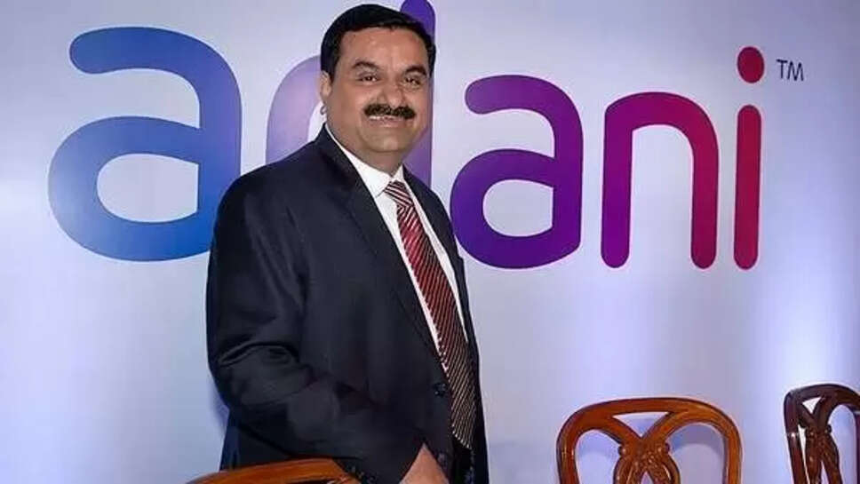adani 