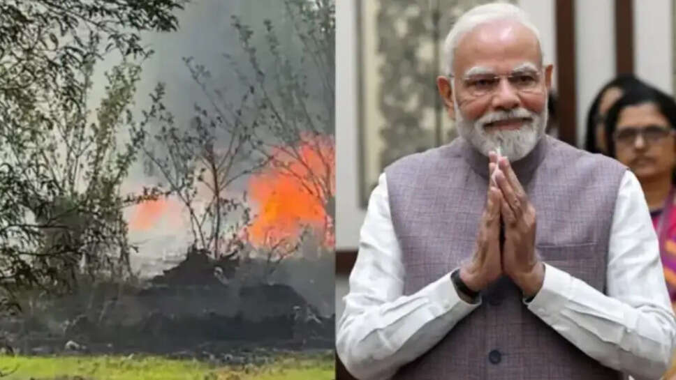 கோடி நிவாரணம்