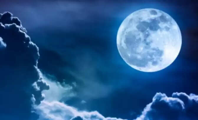 நீல நிலா