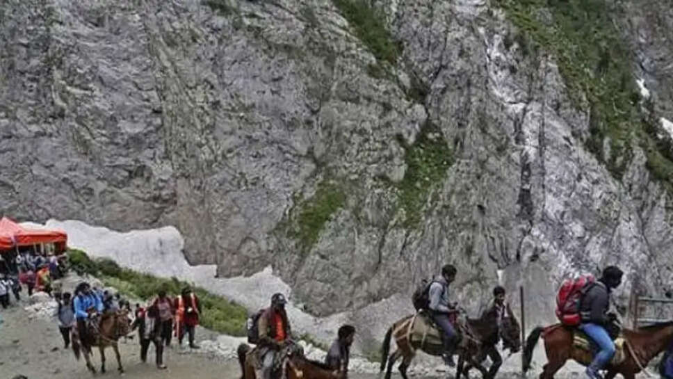 அமர்நாத்