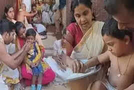 வித்யாரம்பம்