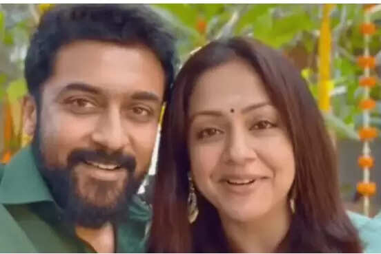 சூர்யா ஜோதிகா