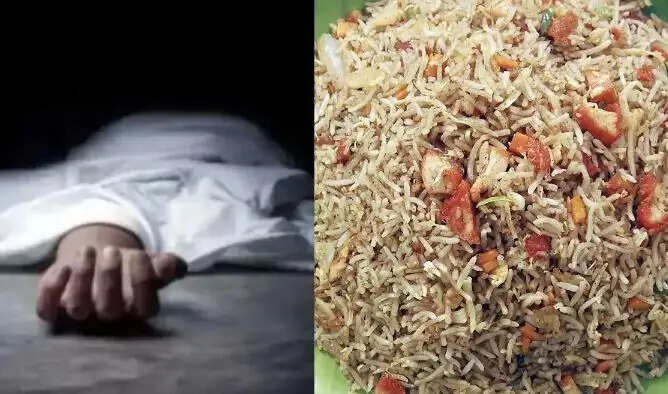 சிக்கன் ரைஸ், உயிரிழப்பு
