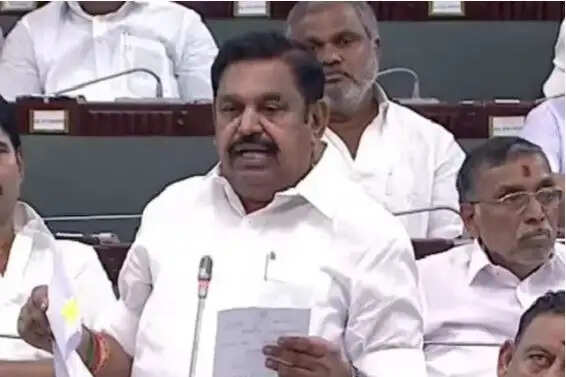 எடப்பாடி இபிஎஸ்