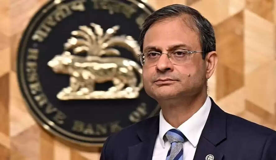 ரிசர்வ்